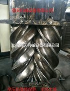 原裝正品，專業(yè)工程師，專業(yè)英格索蘭空壓機(jī)保